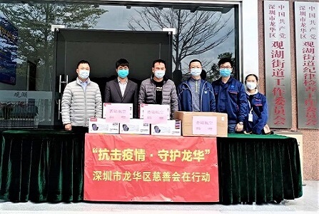 Jinming donated 1 million RMB to fight covid-19 in 2020